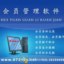 長沙今題軟件開發(fā) 以硬件為基，軟件為翼，深耕計(jì)算機(jī)技術(shù)開發(fā)